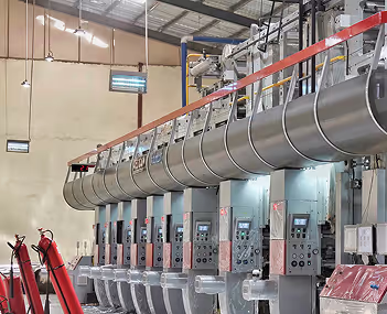 A large machine in a large building.